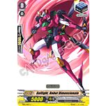TD12-IT016 Goflight, Robot Dimensionale comune normale (IT) -NEAR MINT-