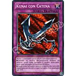 SDBE-IT035 Kunai con Catena comune unlimited (IT) -NEAR MINT-