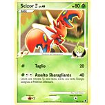 048 / 111 Scizor LIV.49 non comune (IT) -NEAR MINT-