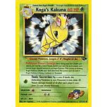 047 / 132 Koga's Kakuna non comune unlimited (EN) -NEAR MINT-