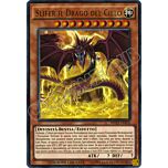 MVP1-ITSV6 Slifer il Drago del Cielo ultra rara Edizione Limitata (IT) -NEAR MINT-