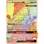 176 / 168 Stakataka GX rara segreta foil (EN) -NEAR MINT-