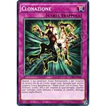 LDK2-ITK36 Clonazione comune Unlimited (IT) -NEAR MINT-