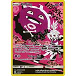 243 / 236 Koffing rara segreta foil (EN) -NEAR MINT-