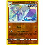 077 / 163 Mienshao Rara Reverse foil (IT) -NEAR MINT-