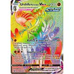 169 / 163 Urshifu Pluricolpo VMAX Rara Segreta VMAX Rainbow foil (IT) -NEAR MINT-