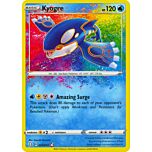 21 / 72 Kyogre Rara Holo Amazing foil (EN) -NEAR MINT-