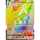 202 / 198 Calyrex Cavaliere Glaciale VMAX Rara Segreta VMAX Rainbow foil (IT) -NEAR MINT-
