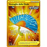 226 / 198 Ventaglio delle Onde Rara Segreta Gold foil (IT) -NEAR MINT-