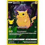 05 / 25 Pikachu Rara Full Art Foil (IT) -NEAR MINT-