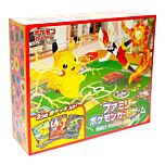 Sword and Shield Family Card Game Box (JP)