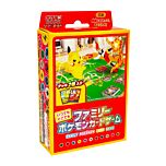 Sword and Shield Family Card Game Box Anytime Anywhere (JP)