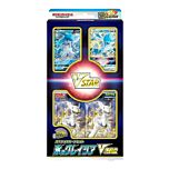 Sword and Shield Special Card Set Ice Glaceon VSTAR (JP)