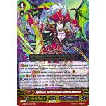 G-BT05-IT012 Nightrose, Re Pirata della Nebbia Fantasma tripla rara foil (IT) -NEAR MINT-