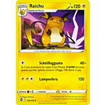 050 / 195 Raichu Non Comune normale (IT) -NEAR MINT-