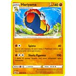 098 / 196 Hariyama Non Comune normale (IT) -NEAR MINT-