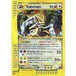 150 / 144 Kabutops rara foil (EN) -NEAR MINT-