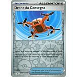 178 / 193 Drone da Consegna Non Comune foil reverse (IT) -NEAR MINT-