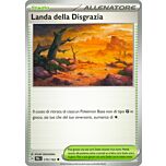 175 / 193 Landa della Difoilrazia Non Comune normale (IT) -NEAR MINT-