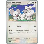 161/198 Maushold Non Comune normale (IT) -NEAR MINT-