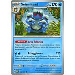 052 / 197 Seismitoad Non Comune normale (IT) -NEAR MINT-