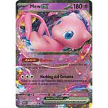 151 / 165 Mew ex Rara ex foil (IT) -NEAR MINT-