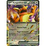 115 / 165 Kangaskhan ex Rara ex foil (IT) -NEAR MINT-