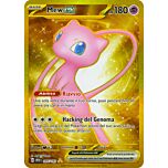 205 / 165 Mew ex Rara Segreta Gold foil (IT) -NEAR MINT-