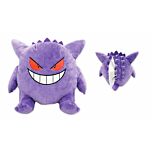 Plush Peluche cover per dispencer di fazzoletti Gengar (JP)