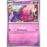 084 / 182 Tinkatuff Comune normale (IT) -NEAR MINT-