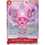 OP08-007 Tony Tony Chopper super rare foil parallel (JP) -NEAR MINT-