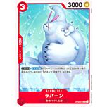 OP08-012 Lapins uncommon normal (JP) -NEAR MINT-