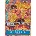 OP08-052 Portgas D. Ace rare foil parallel (JP) -NEAR MINT-