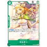 OP08-032 Milky uncommon normal (JP) -NEAR MINT-