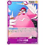 OP08-071 Count Niwatori common normal (JP) -NEAR MINT-