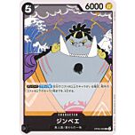 OP08-085 Jinbe uncommon normal (JP) -NEAR MINT-