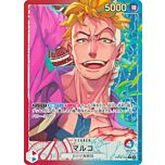 OP08-002 Marco leader foil parallel (JP) -NEAR MINT-