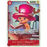 OP08-007 Tony Tony Chopper super rare foil (JP) -NEAR MINT-