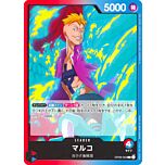 OP08-002 Marco leader normal (JP) -NEAR MINT-