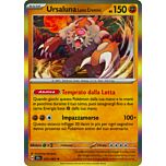 025 / 064 Ursaluna Luna Cremisi Rara foil (IT) -NEAR MINT-