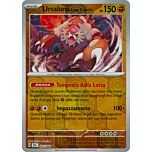 025 / 064 Ursaluna Luna Cremisi Rara foil reverse (IT) -NEAR MINT-