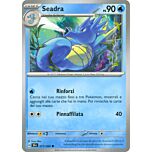 011 / 064 Seadra Comune normale (IT) -NEAR MINT-