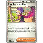 059 / 064 Arte Segreta di Nina Non Comune normale (IT) -NEAR MINT-
