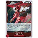 PRB01 OP05-015 Belo Betty rare foil (JP) -NEAR MINT-
