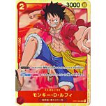 PRB01 OP01-024 Monkey D. Luffy super rare foil (JP) -NEAR MINT-