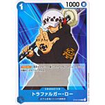PRB01 ST03-008 Trafalgar Law common normal (JP) -NEAR MINT-