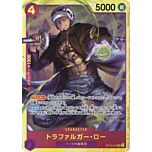 PRB01 ST10-010 Trafalgar Law super rare foil (JP) -NEAR MINT-