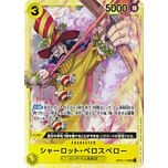 PRB01 OP03-113 Charlotte Perospero super rare foil (JP) -NEAR MINT-