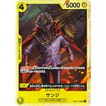 PRB01 OP04-104 Sanji super rare foil (JP) -NEAR MINT-