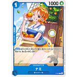 PRB01 P-053 Nami promo normal (JP) -NEAR MINT-